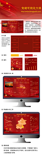 微信图片_20230313142304