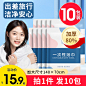O1CN01PExIQ321RoBp0WTfc_!!0-item_pic.jpg (800×800)