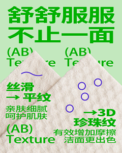 Kiyokoooooo采集到潮玩风格