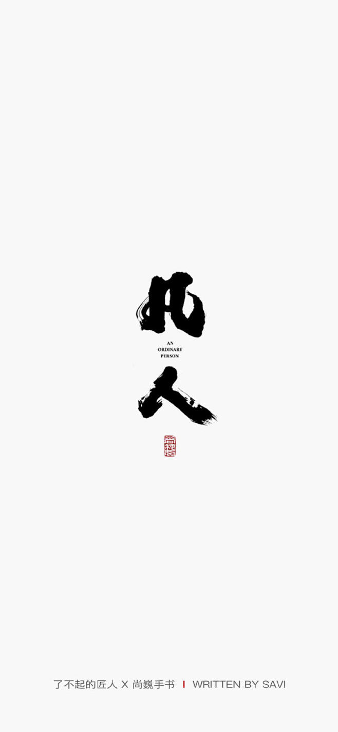 知识星球