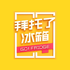 隐言-隐雨采集到pc