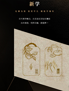 纠结小样采集到古典