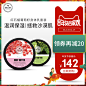 O1CN010ft9nH1PE6a0LMcpJ_!!0-saturn_solar.jpg (800×800)_2018活动图+banner _T2019115 #率叶插件，让花瓣网更好用#
---------------------------------------
我在使用【率叶_花瓣的嫁衣】，一个使用花瓣网”效率更高“的浏览器插件，你也来吧！
> http://jiuxihuan.net/lvye/?yqr=15962480