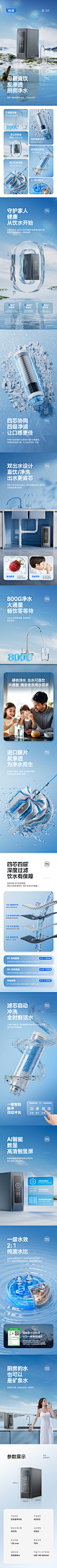 微信图片_20241122103436