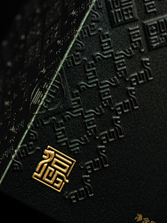 Design®設計l鴻采集到包装设计