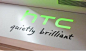 [HTC将推旗下首款可穿戴设备：或为健身腕带]除了新旗舰之外，HTC还会发布旗下的首款可穿戴设备，并且带给我们不小的惊喜。目前还不确定HTC的这款可穿戴设备会是智能手表、腕带还是其它形式，不过根据《福布斯》最新的一份报告已经确认，HTC推出的可穿戴设备将会是一款健身腕带。