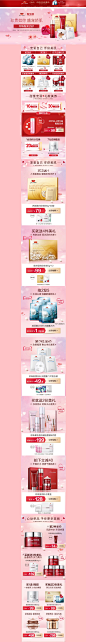 首页-京润珍珠旗舰店-天猫Tmall.com