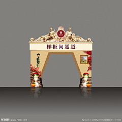 Jeff小木马采集到门头