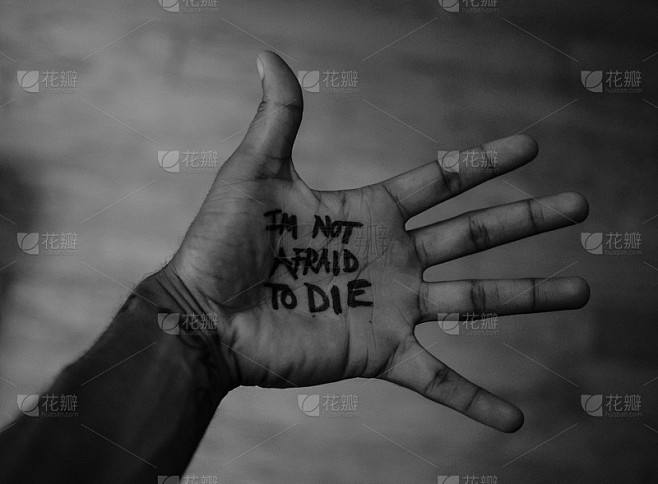 不怕死