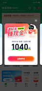 矩形 26@1x