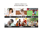 【官方旗舰店】shoyo轻氧即食燕窝马来西亚孕妇滋补营养品70克-tmall.com天猫