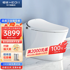 榴莲想吃榴莲采集到京东主图
