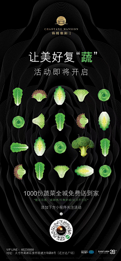 木子李壹采集到小镇