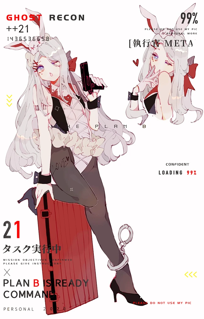 杀手兔女郎，画的好爽，这种诱人又危险大姐姐… - 半次元 - ACG爱好者社区-花瓣网