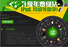 ChenHL丶采集到【WEB】浅色专题