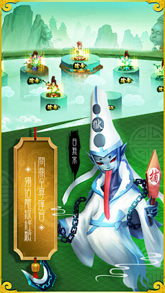 金桔柠檬茶ci采集到分享