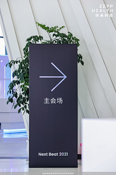 刘cc888采集到签到