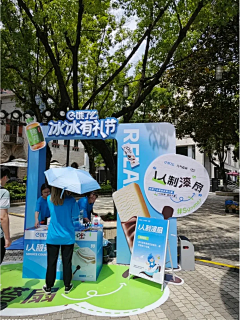 の山海采集到H | 海报KV