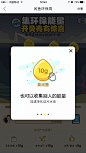 来自相册
