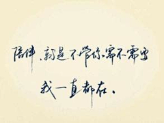 碎小风采集到字体设计，美图等