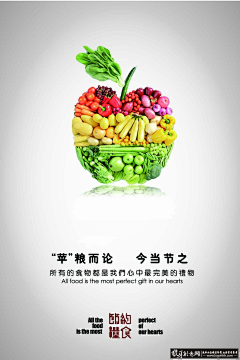 1v0bPU3u采集到单页