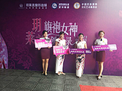你-你不要皱眉采集到线下海报