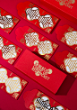 2021 Chinese New Year Gift Box Design on Behance