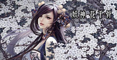 汐锦采集到小说人物集