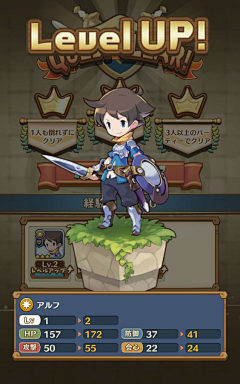 william_zr采集到欧美风游戏UI