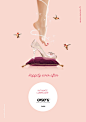 法国Exsens女子健康美容会所平面广告创意设计-创意海报-蜂讯网(beeimage.com)-顶级设计资源分享平台