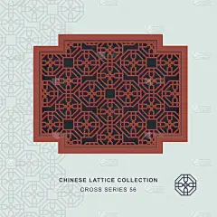 中式窗花双十字框56十字多边形