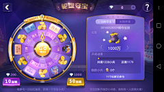 winky_00采集到game-界面