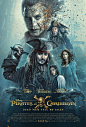 PIRATES OF THE CARIBBEAN 5 Key Art : Pirates of the Caribbean Dead Men Tell No Tales payoff poster.