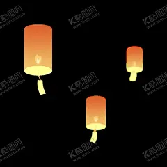 孔明灯 【酷图网】孔明灯,卡通中秋海报,灯笼,手绘花朵,花瓣,月饼,放飞,中秋节海报,中秋节,中秋促销海报,水墨中秋节,中国风,赏月,中秋,团圆,温馨,中秋团圆,中秋习俗,嫦娥奔月,中秋贺卡,中秋节展板,灯,灯会,古风,中秋素材,中秋广告,月亮,节日海报,