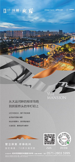 风之子qy采集到南色调