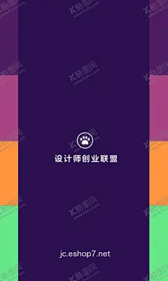 竖版商务风名片设计 【酷图网】名片,名片模板,创意名片,简约名片,商务名片,名片设计,个性名片,装饰名片,卡片,科技名片,名片背景,高档名片,酒店名片,名片卡片,服装名片,公司名片,企业名片,名片底纹,商业名片,个人名片,矢量名片,名片设计模板,美容美发名片,广告设计,模板,横版名片,竖版名片,
