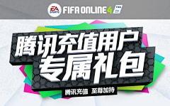 dalao99采集到足球世界杯