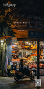 【别问静静是谁】 的公众号【初遇静姑娘】 早安晚安 每日一图 文艺唯美海报 美图美文