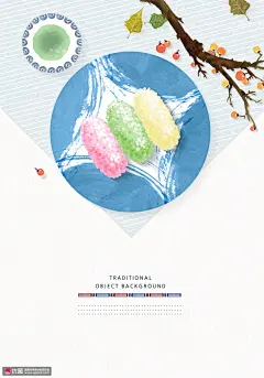 中秋节日美食传统水墨绘画秋季插画 节日节气 中秋节