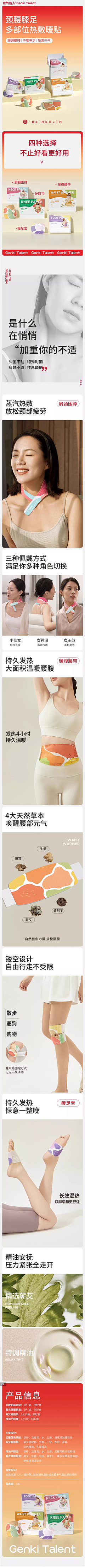 邱好好采集到小栖栖栖