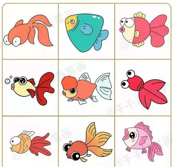金鱼简笔画
