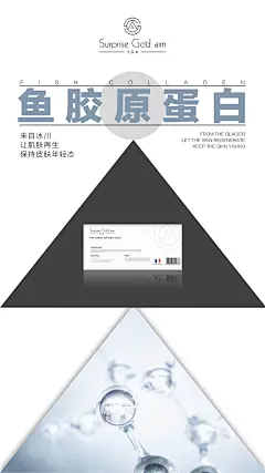 投以木瓜文化传媒有限公司微信号iMOMOi1118约设计请联系上面微信设计排版设计广告海报海报宣传品牌设计品牌形象设计广告视频制作剪辑产品设计微商品牌产品设计网站设计微商品牌设计手绘漫画插画定制设计微商团队合作大型广告投放品牌宣传广告地铁投放品牌宣传广告视频投放产品摄影