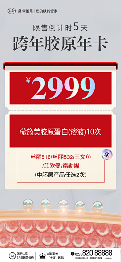 annnnn7ir采集到待归类采集