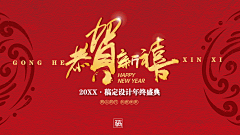 砚汐采集到ppt