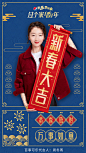百事可乐