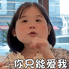 金雪表情包