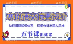 试听卡  - 源文件下载【酷图网】卡,券,试听卡,优惠券,名片尺寸
