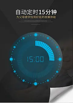 南极人肩颈按摩器仪颈椎肩膀揉捏捶打加热敲打肩部锤捶背颈肩披肩-tmall.com天猫