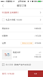 来自相册