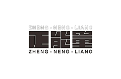bkll采集到字体